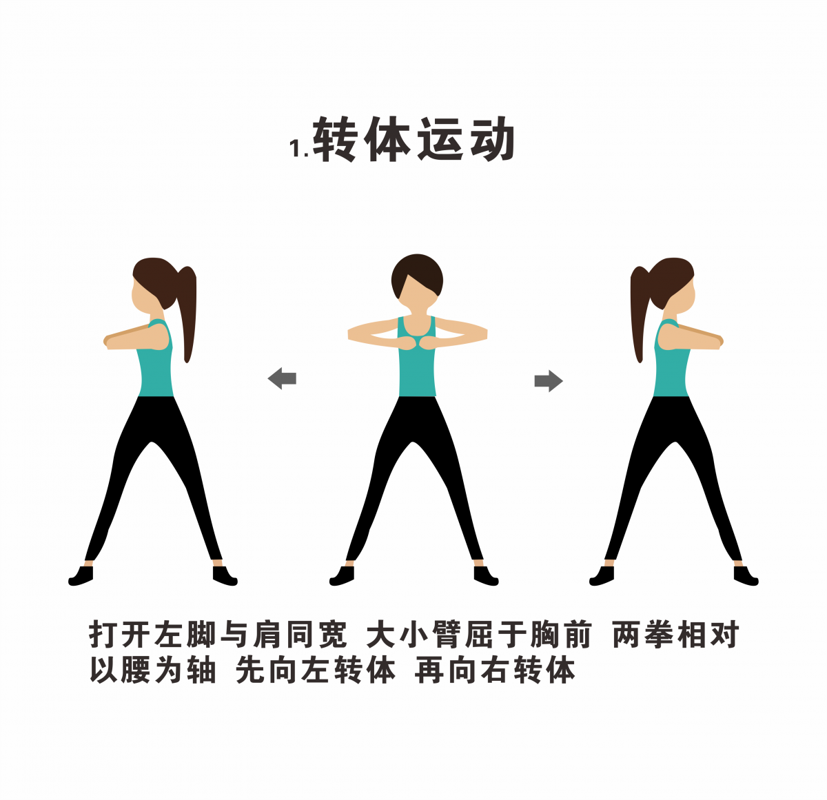 海人竹床墊給你一套隨時(shí)隨地可鍛煉的秘笈！